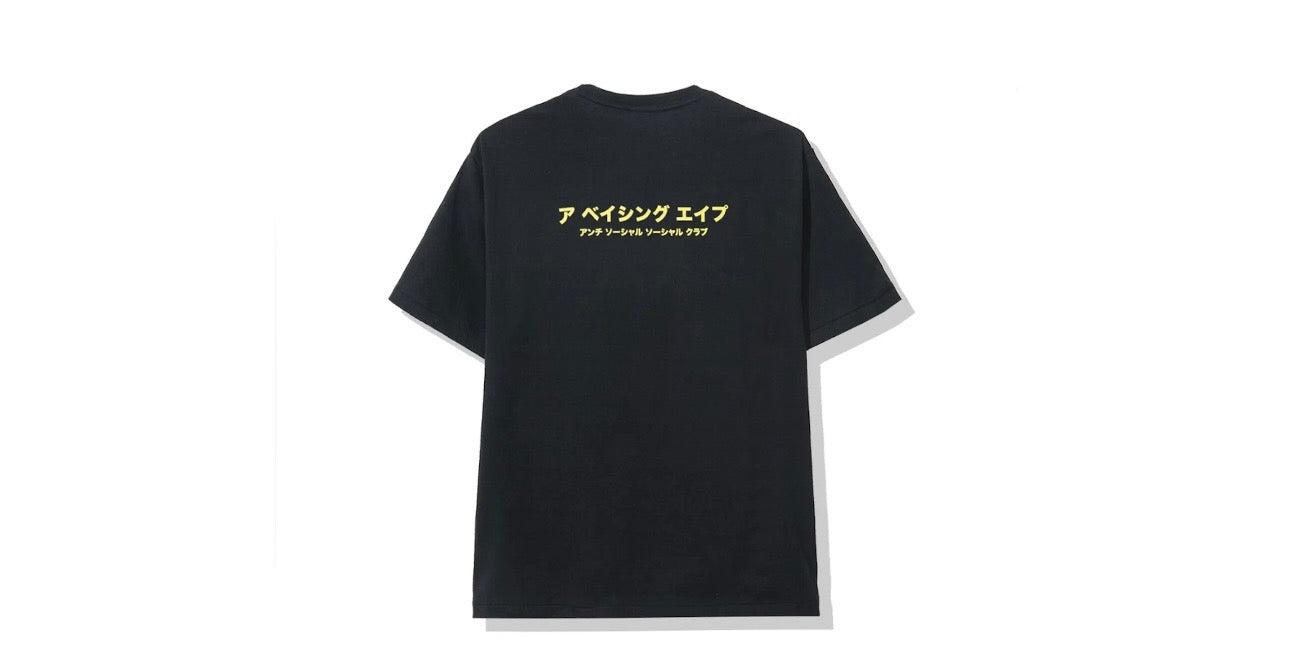BAPE x Anti Social Social Club ABC Camo Box Tee Black/Pink