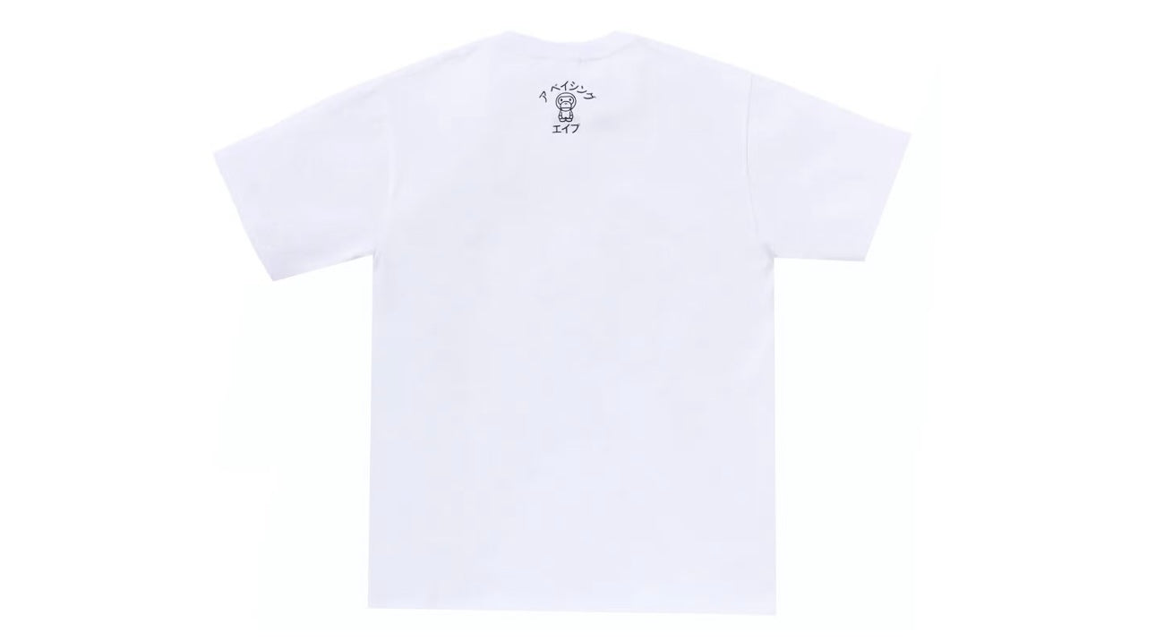 BAPE Baby Milo College Tee White
