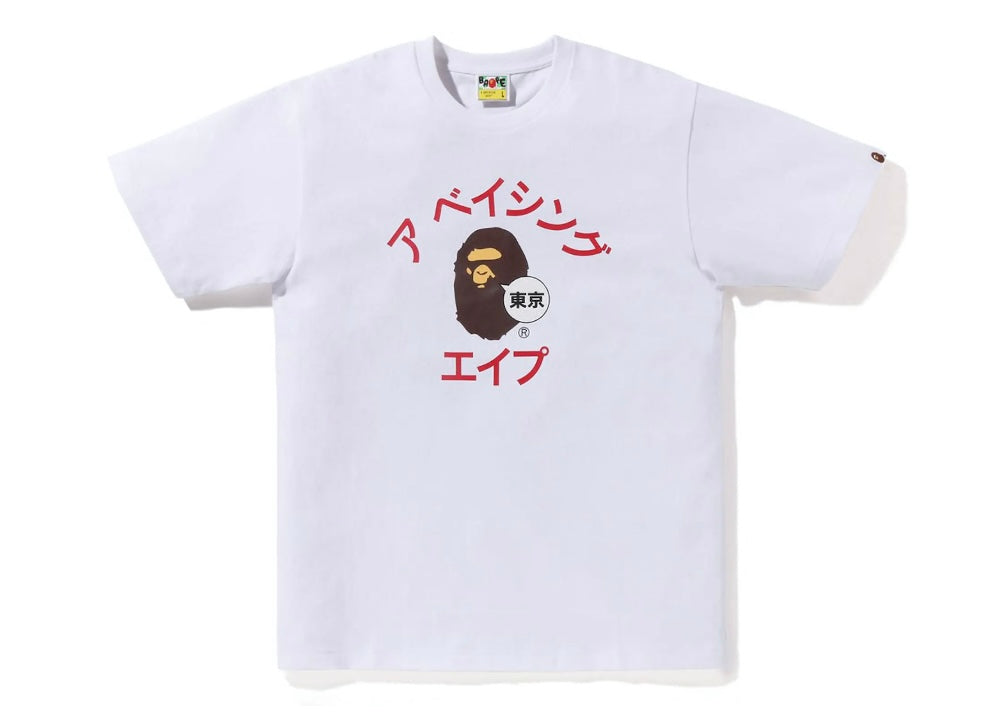 BAPE Tokyo Katakana College City Tee White