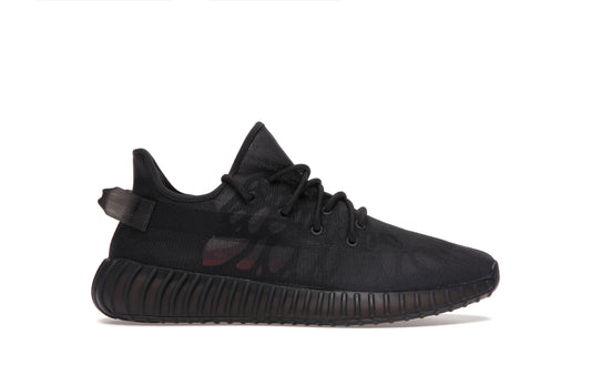 Adidas Yeezy 350 Boost V2 Mono Cinder